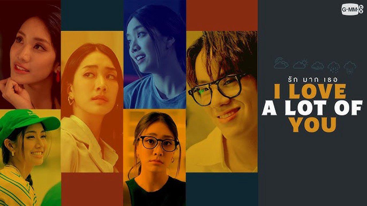 poster Anh Yêu Tất Cả Các Em I Love "A Lot of" You