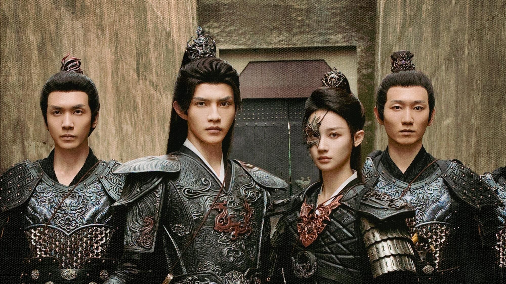 poster Bất Phụ Tướng Quân Bất Phụ Khanh Always My General