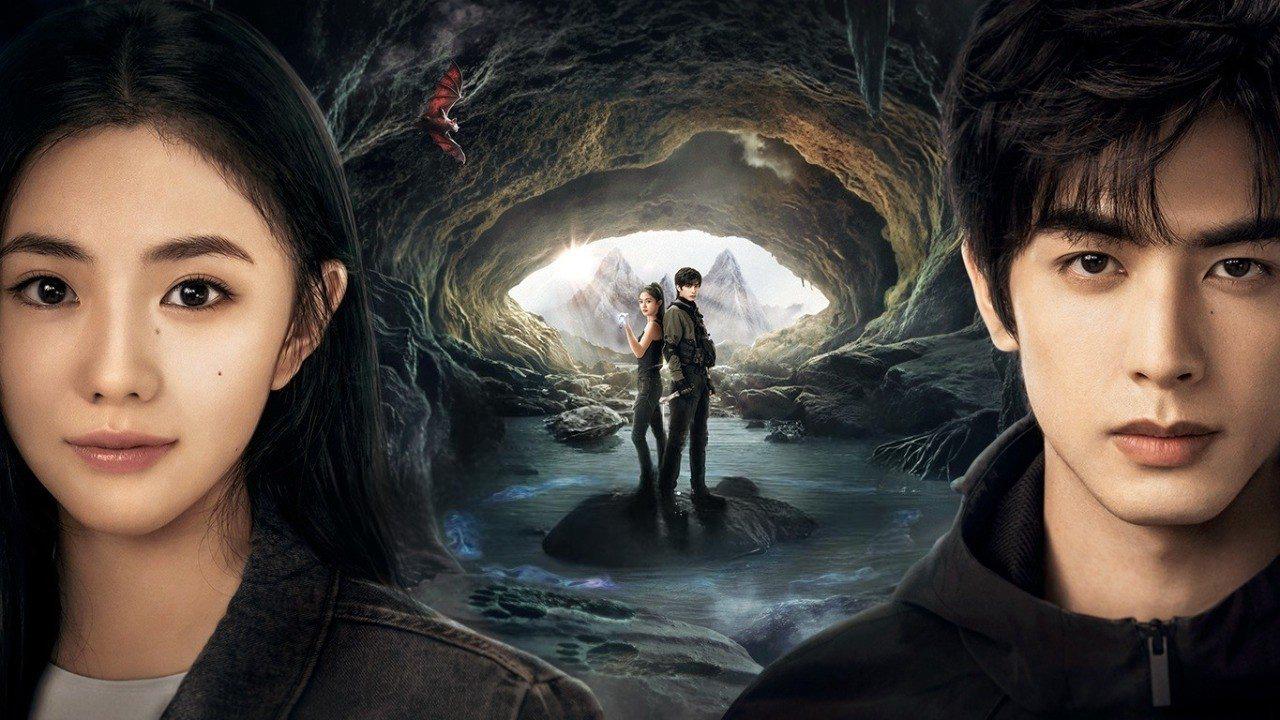 poster Bảy Di Vật Tà Ám The Seven Relics of ill Omen