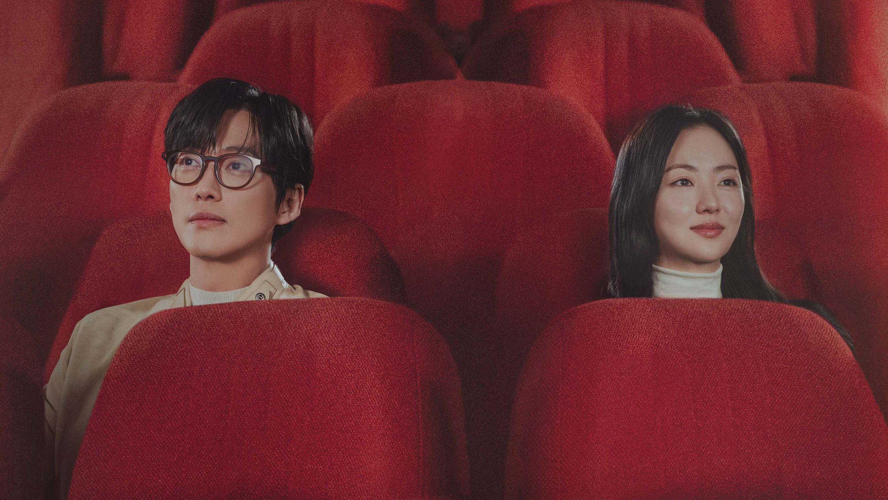 poster Bộ Phim Của Riêng Chúng Ta Our Movie