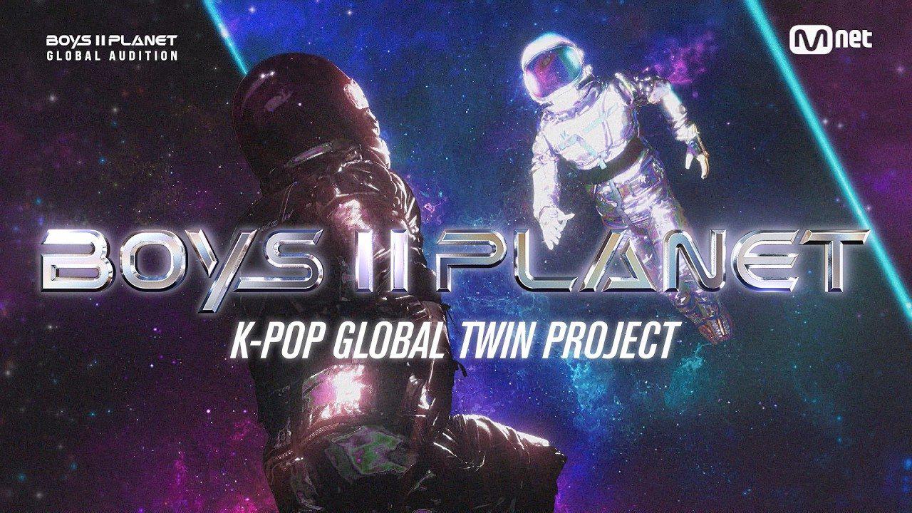 poster Boys II Planet Boys II Planet