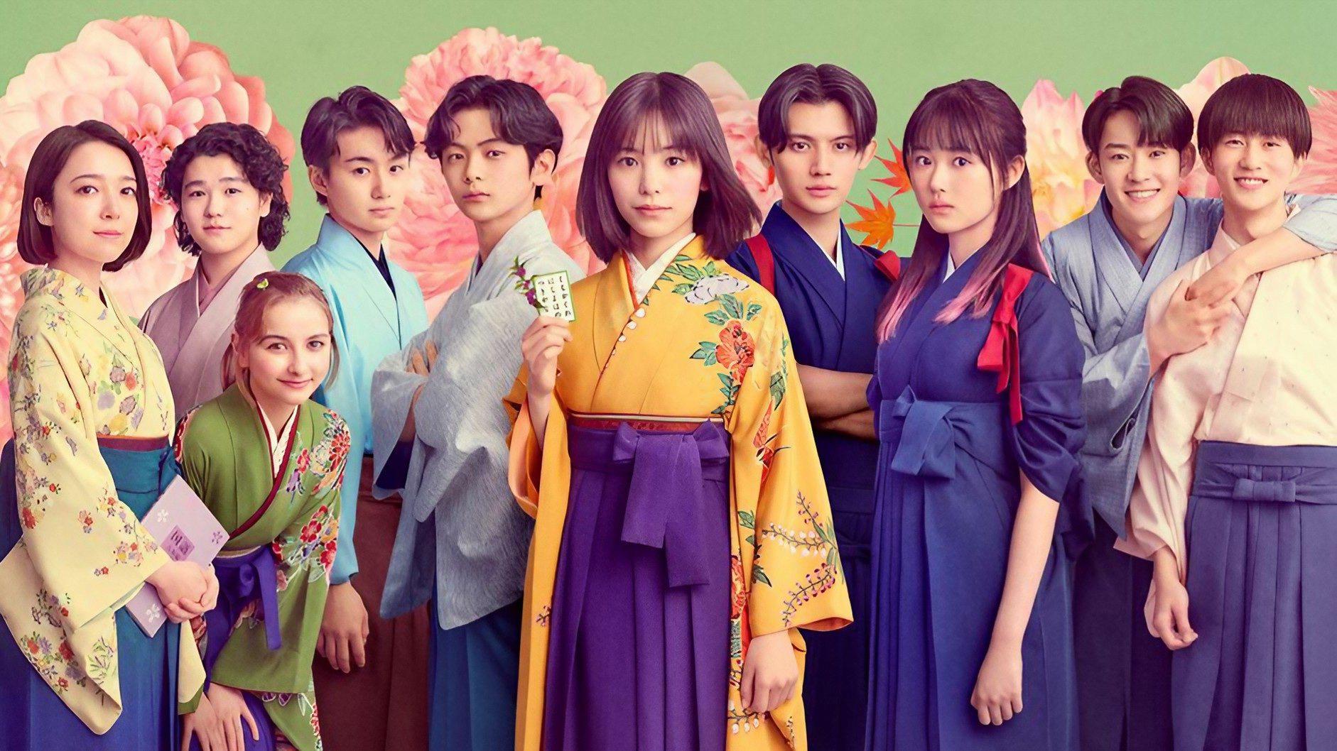 poster Chihayafuru: Vòng Lặp Mới Chihayafuru: Full Circle