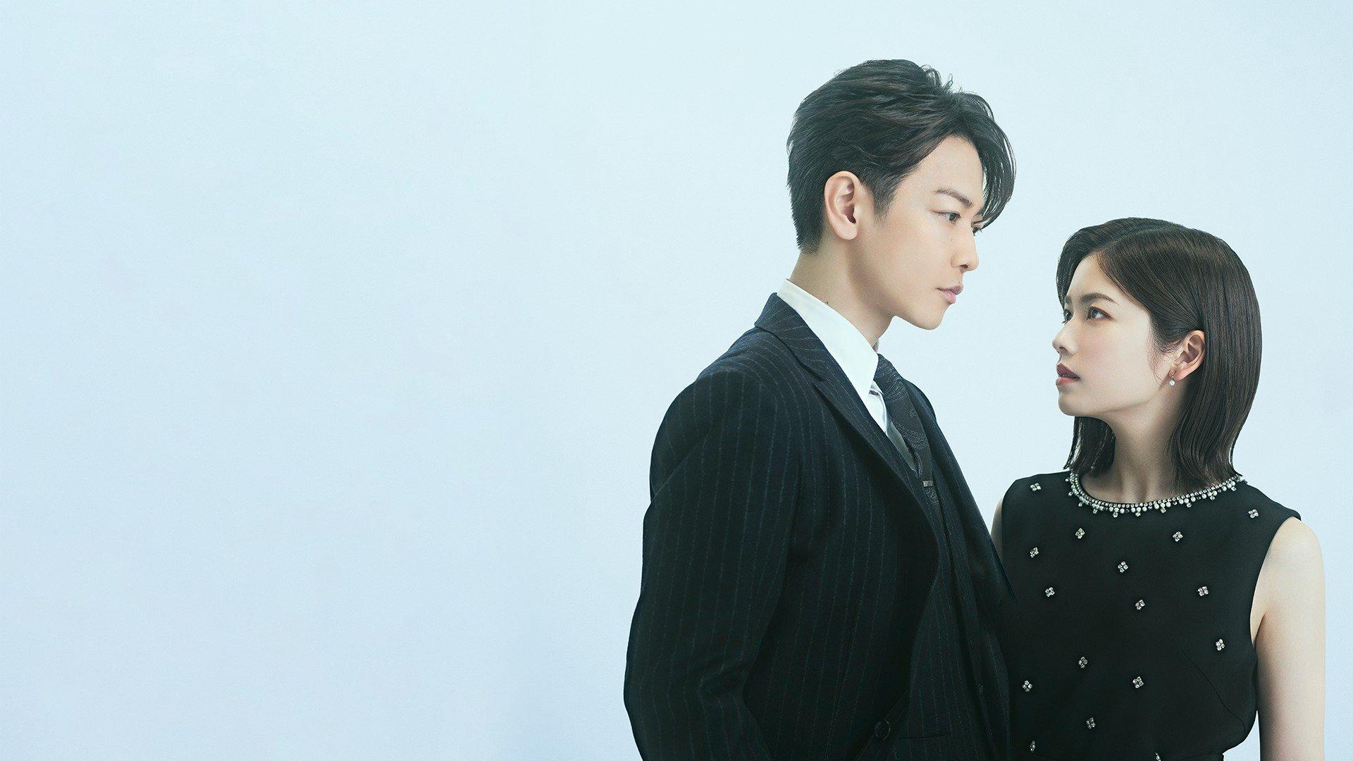 poster Cô Đi Mà Lấy Chồng Tôi (Bản Nhật) Marry My Husband: Japan