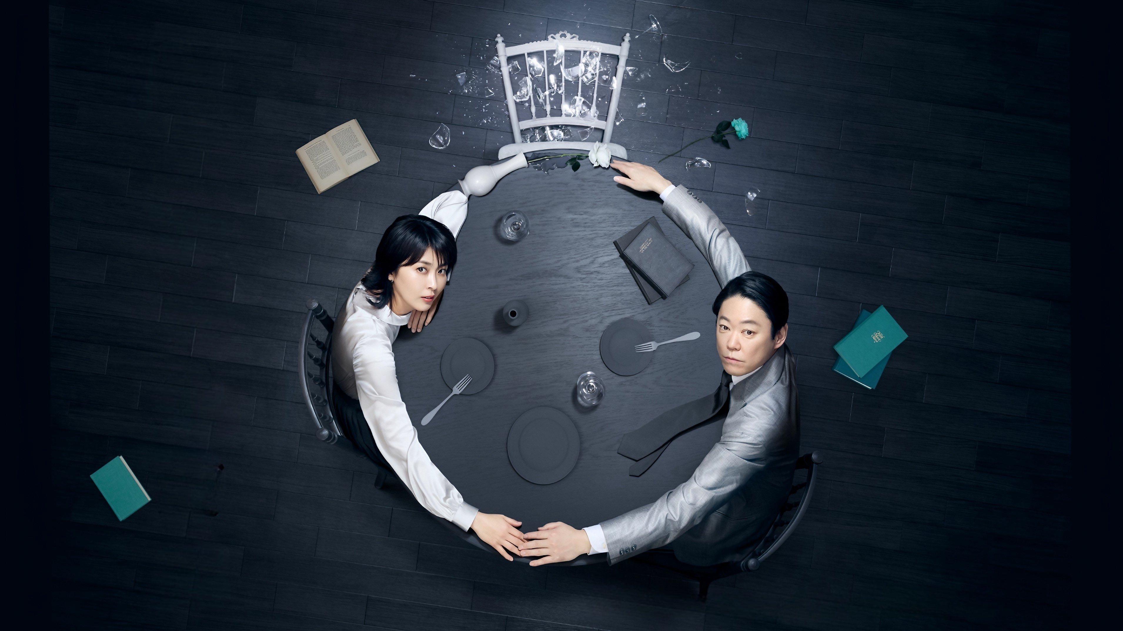 poster Cuộc Hôn Nhân Của Họ Their Marriage