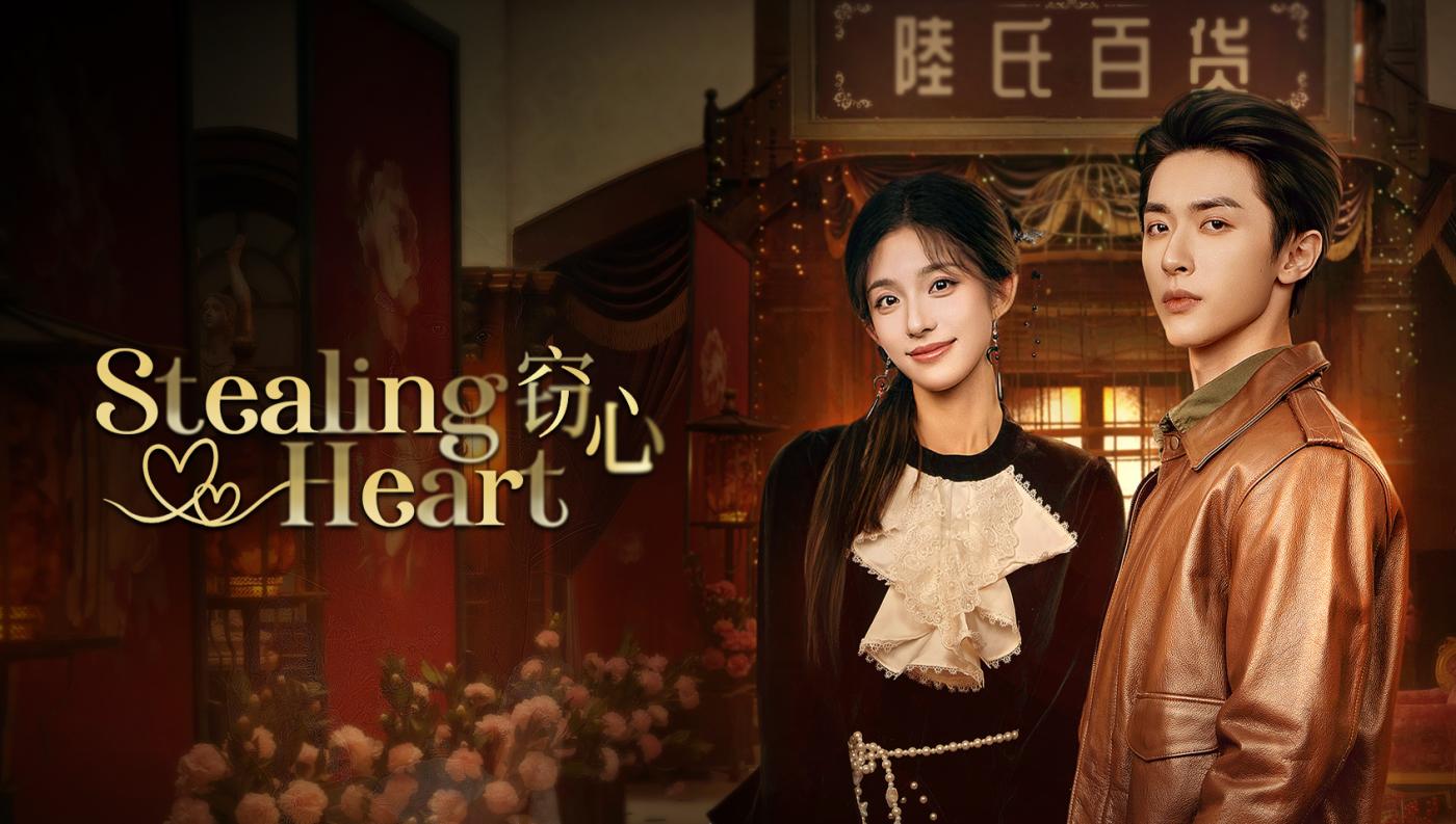 poster Đánh Cắp Trái Tim Stealing Heart