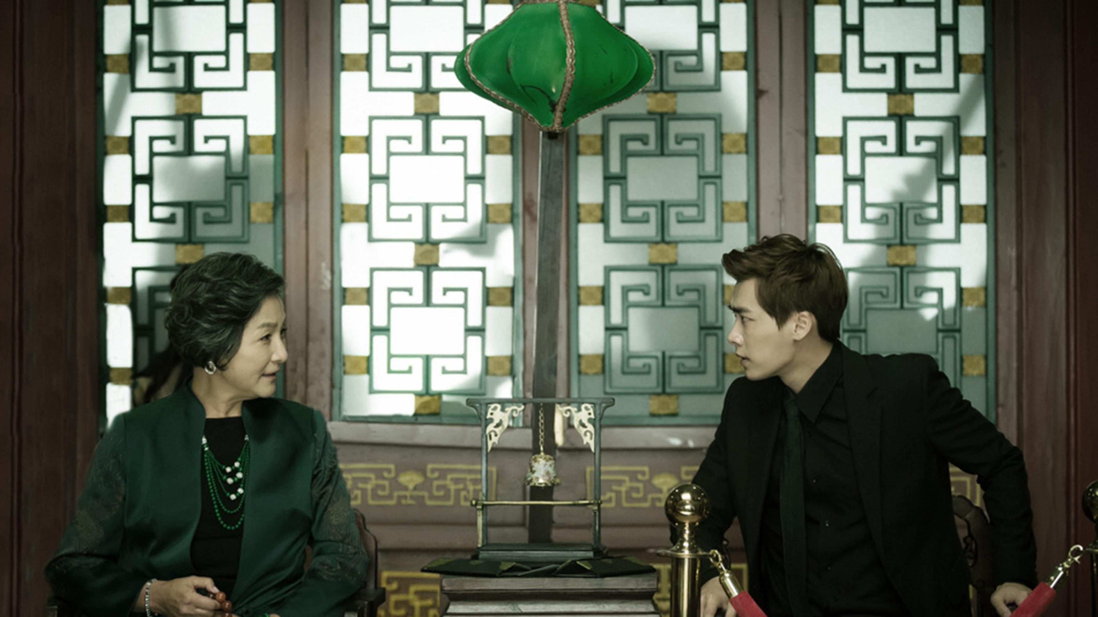 poster Đạo Mộ Bút Ký The Lost Tomb