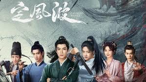 poster Định Phong Ba The Wanted Detective