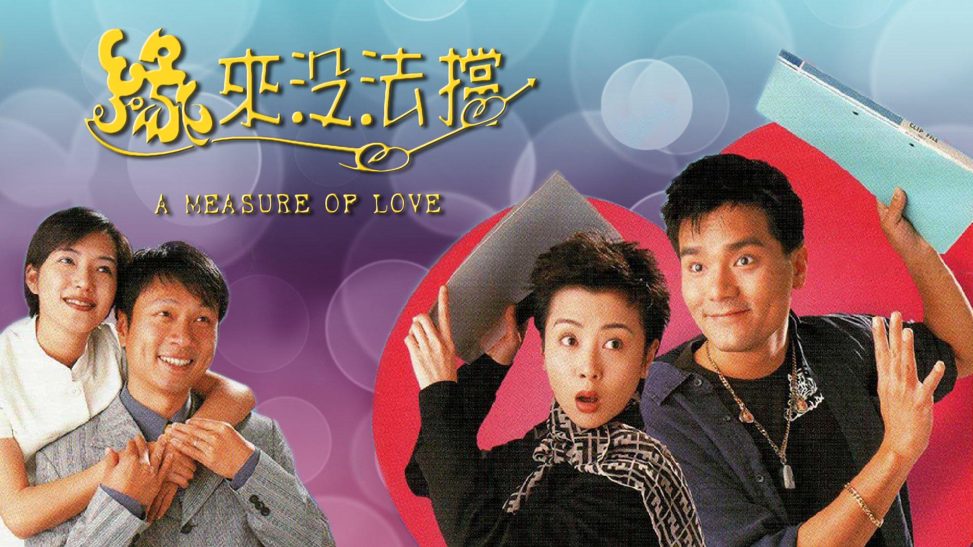 poster Duyên Nợ A Measure of Love