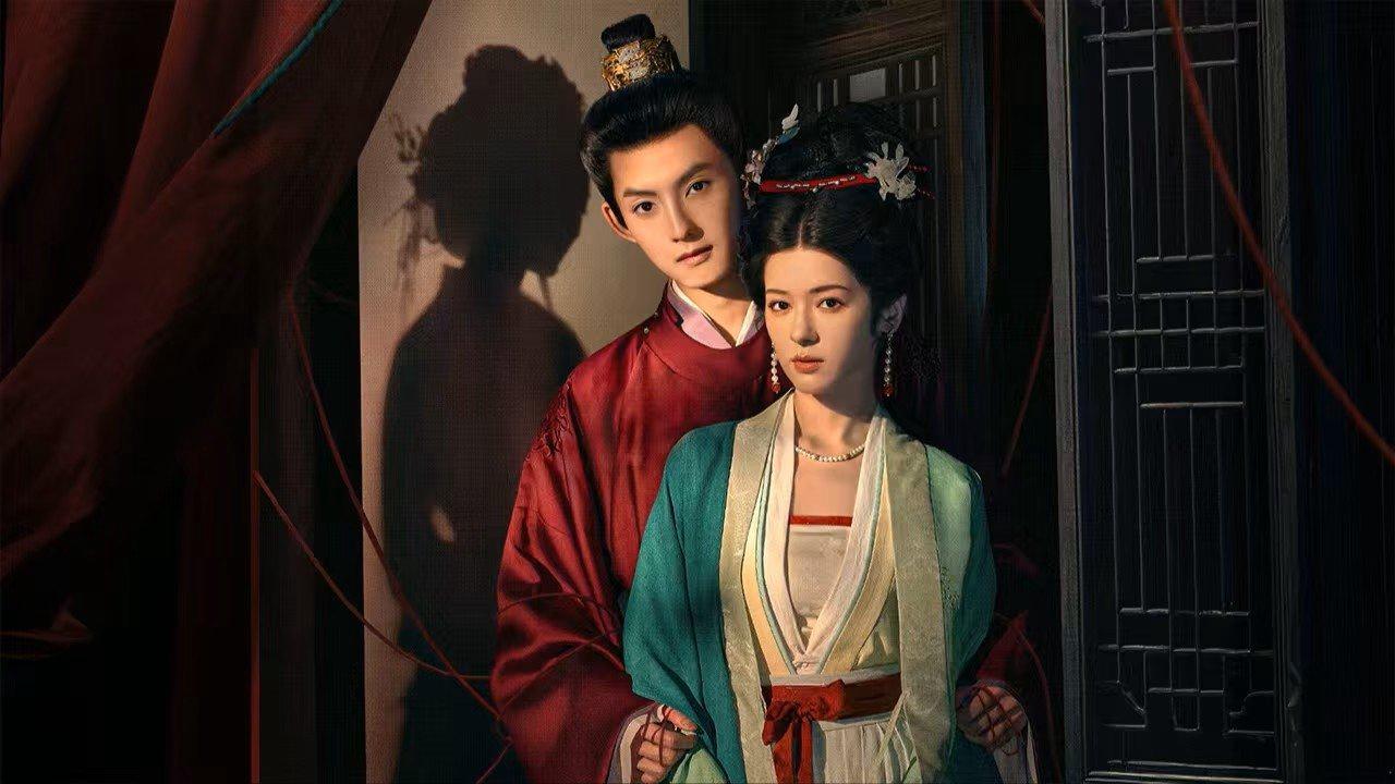 poster Giấc Mộng Ban Sơ A Dream Like the True Love