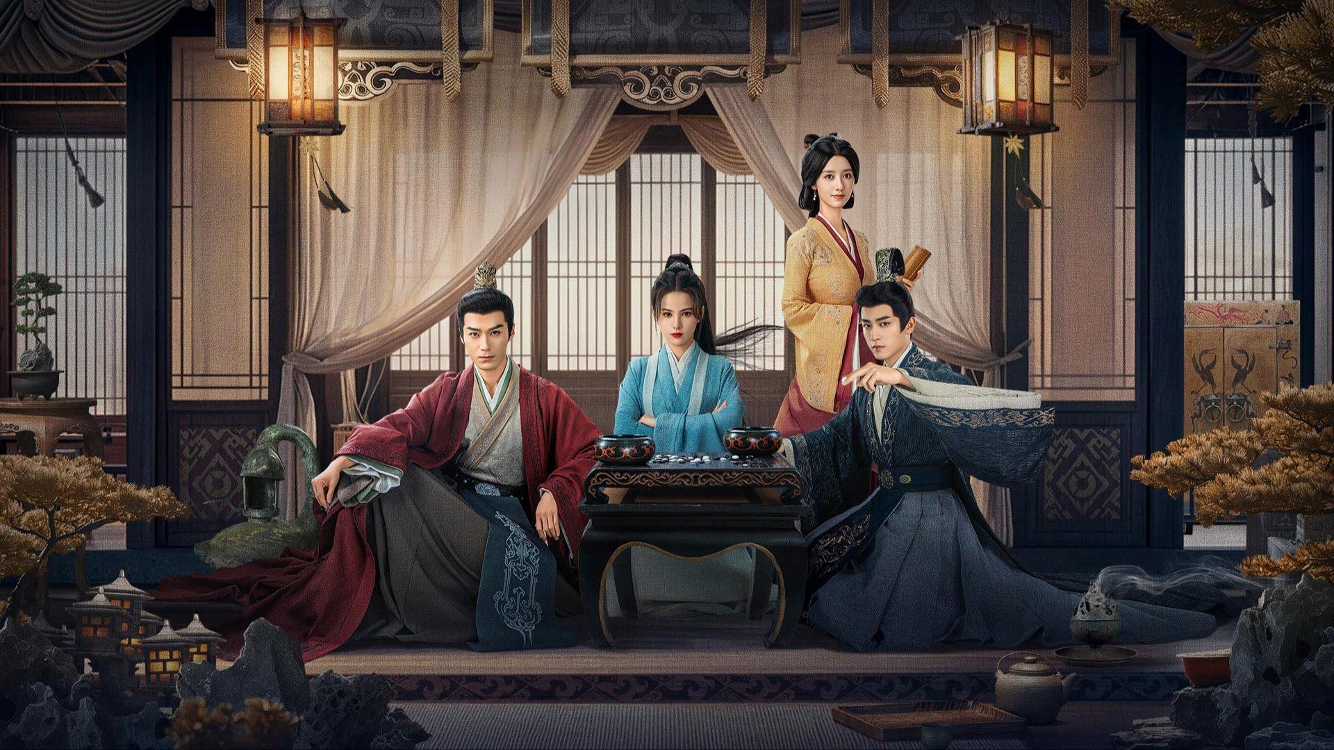 poster Hải Hôn Hành Voyage to Haihun