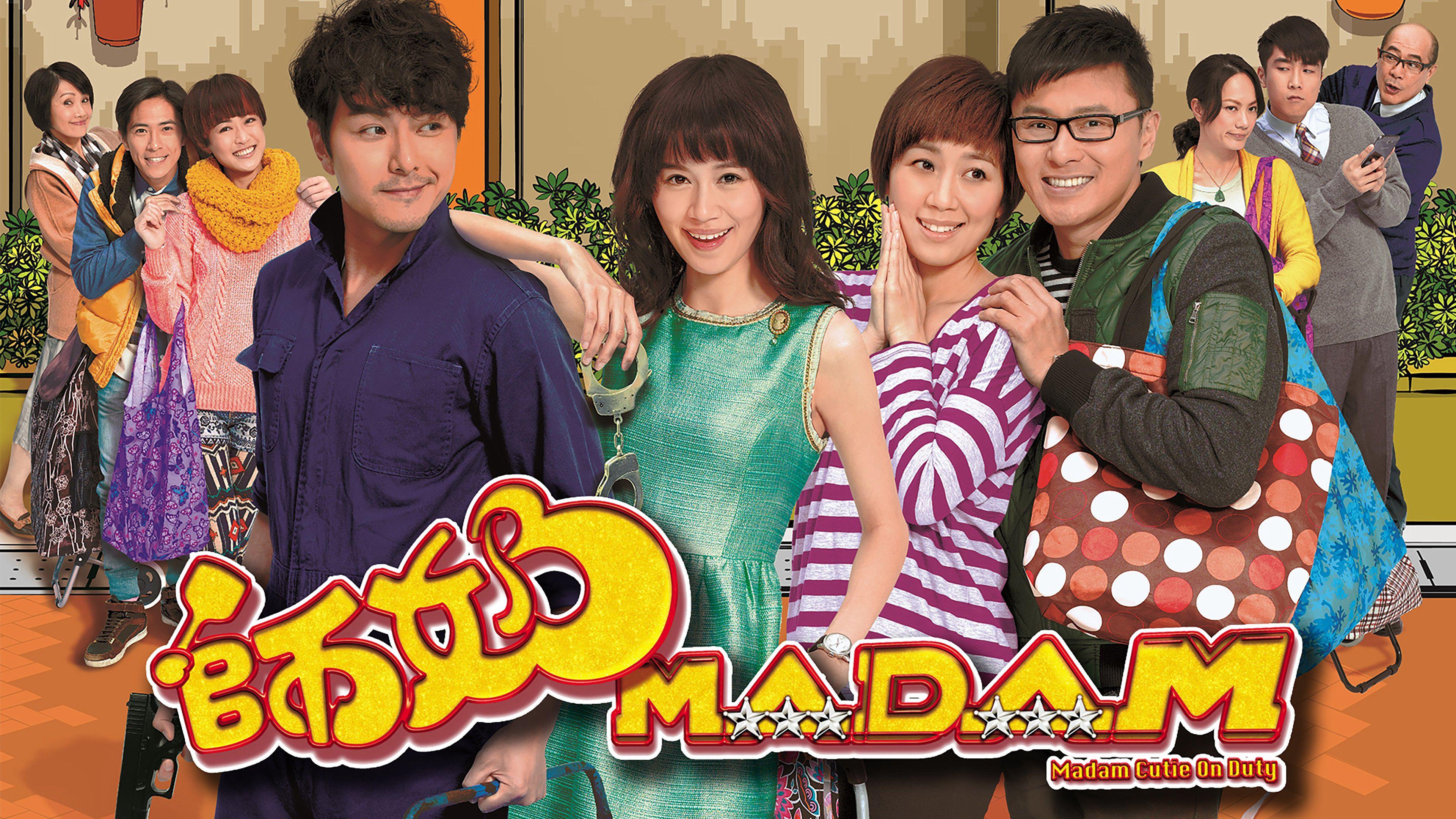 poster Hoa Khôi Cảnh Viên Madam Cutie On Duty