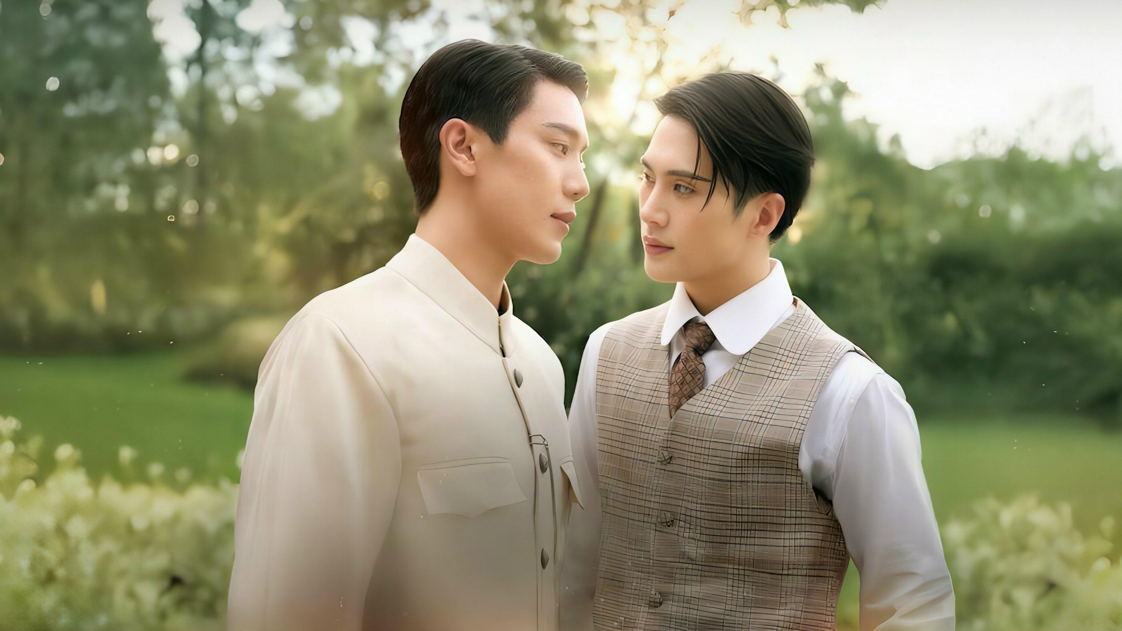 poster Hồi Ký Của Rati Memoir of Rati