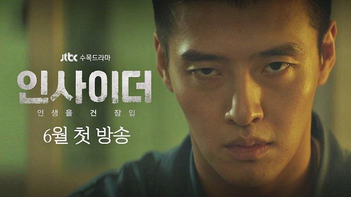 poster Kẻ Nội Gián Insider