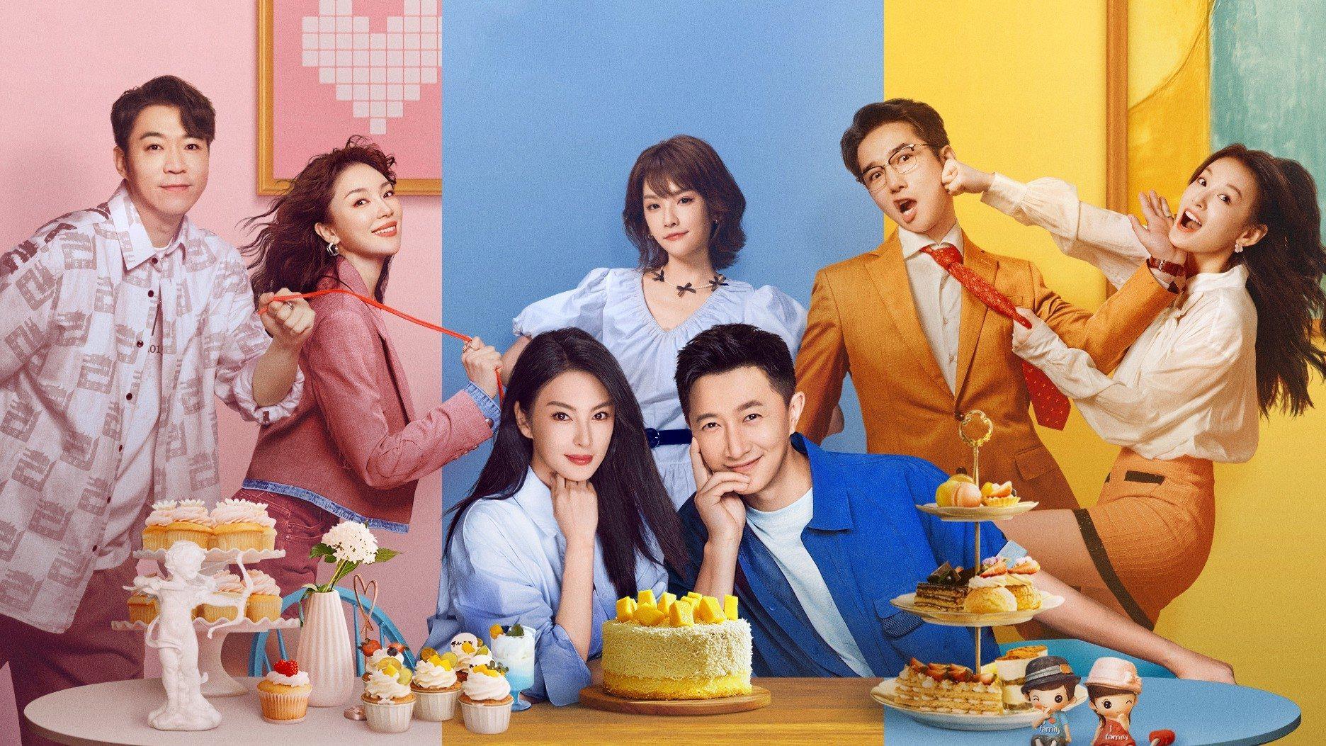 poster Khoảnh Khắc Nở Rộ Của Hứa Khai Tâm Double Happiness