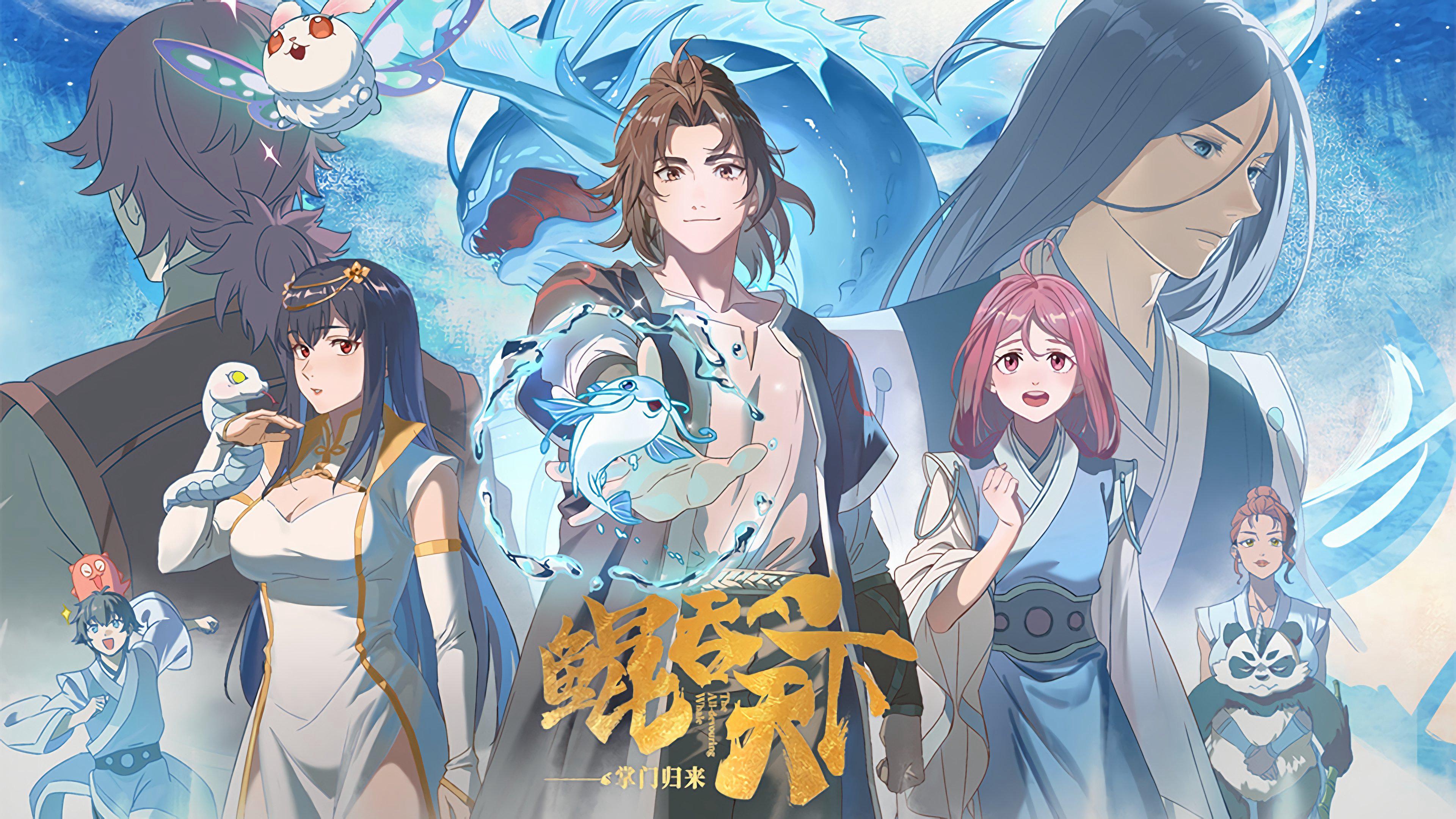 poster Kun Tun Tianxia Zhi Zhang Men Guilai The All-devouring Whale: Homecoming