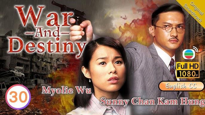 poster Loạn Thế Giai Nhân War and Destiny