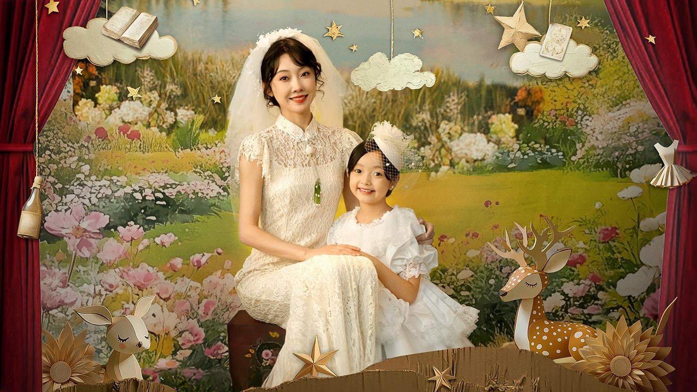 poster Mong Mẹ Đổi Đời Threading Mom's Wings