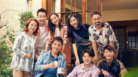 poster Muôn Mặt Cuộc Sống Good Life