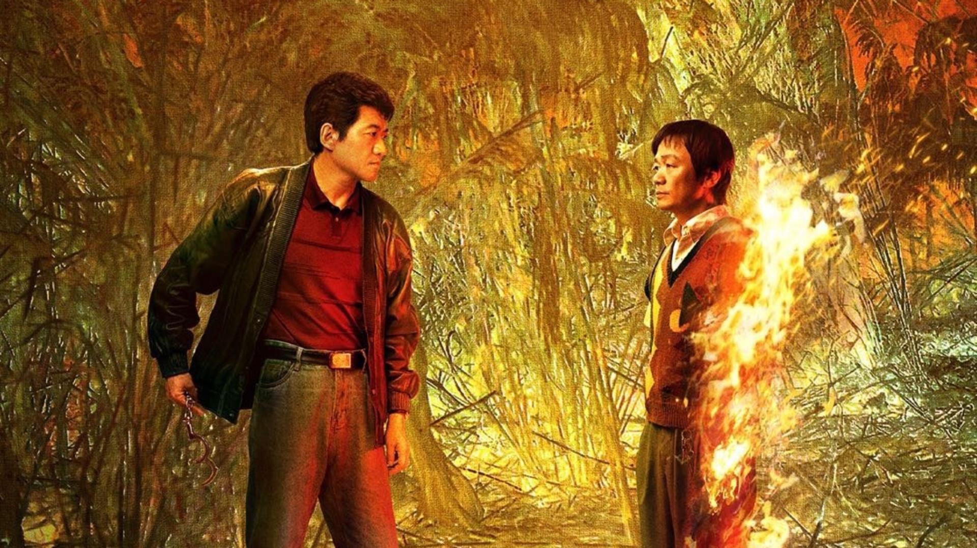 poster Người Chơi Cờ Playing Go (Season 1)