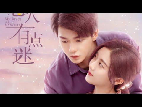 poster Người Yêu Đầy Mị Lực Của Tôi My Lover Is a Mystery