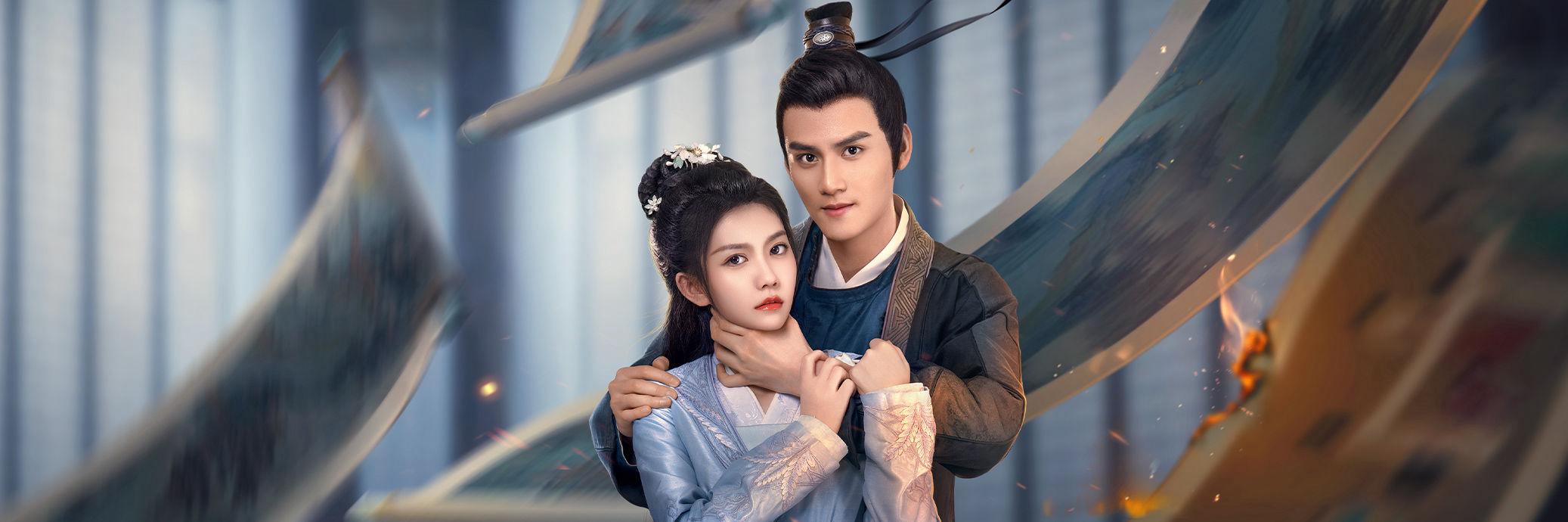 poster Nha Hoàn Thế Tội Guilty Maid
