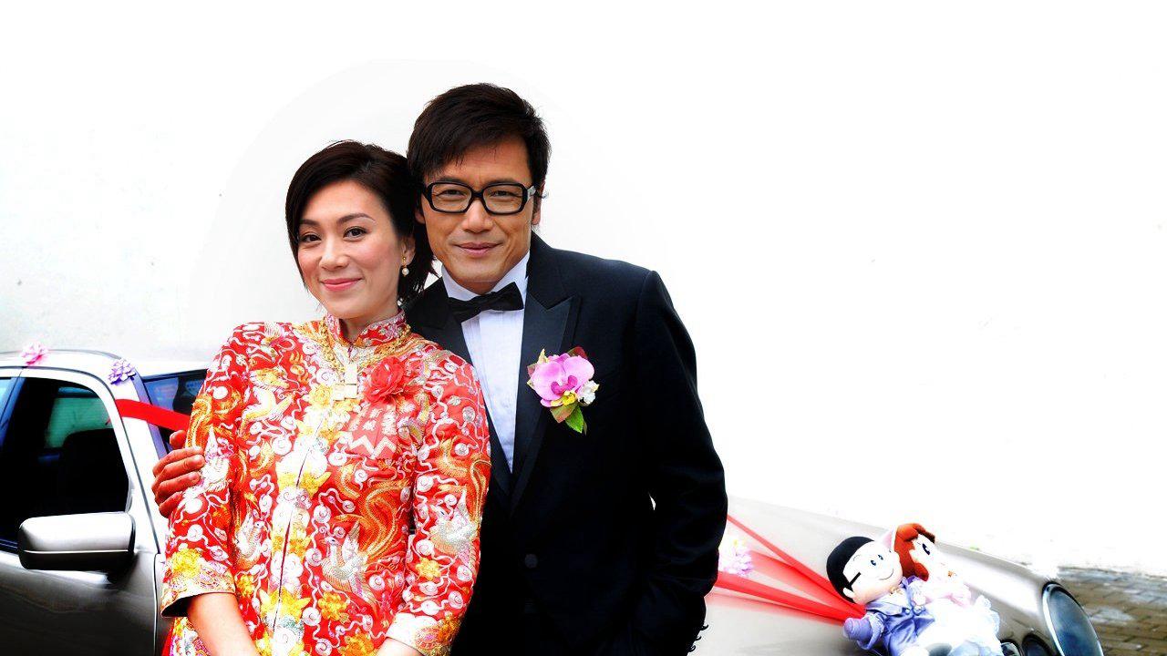 poster Ông Xã Vạn Tuế My Better Half
