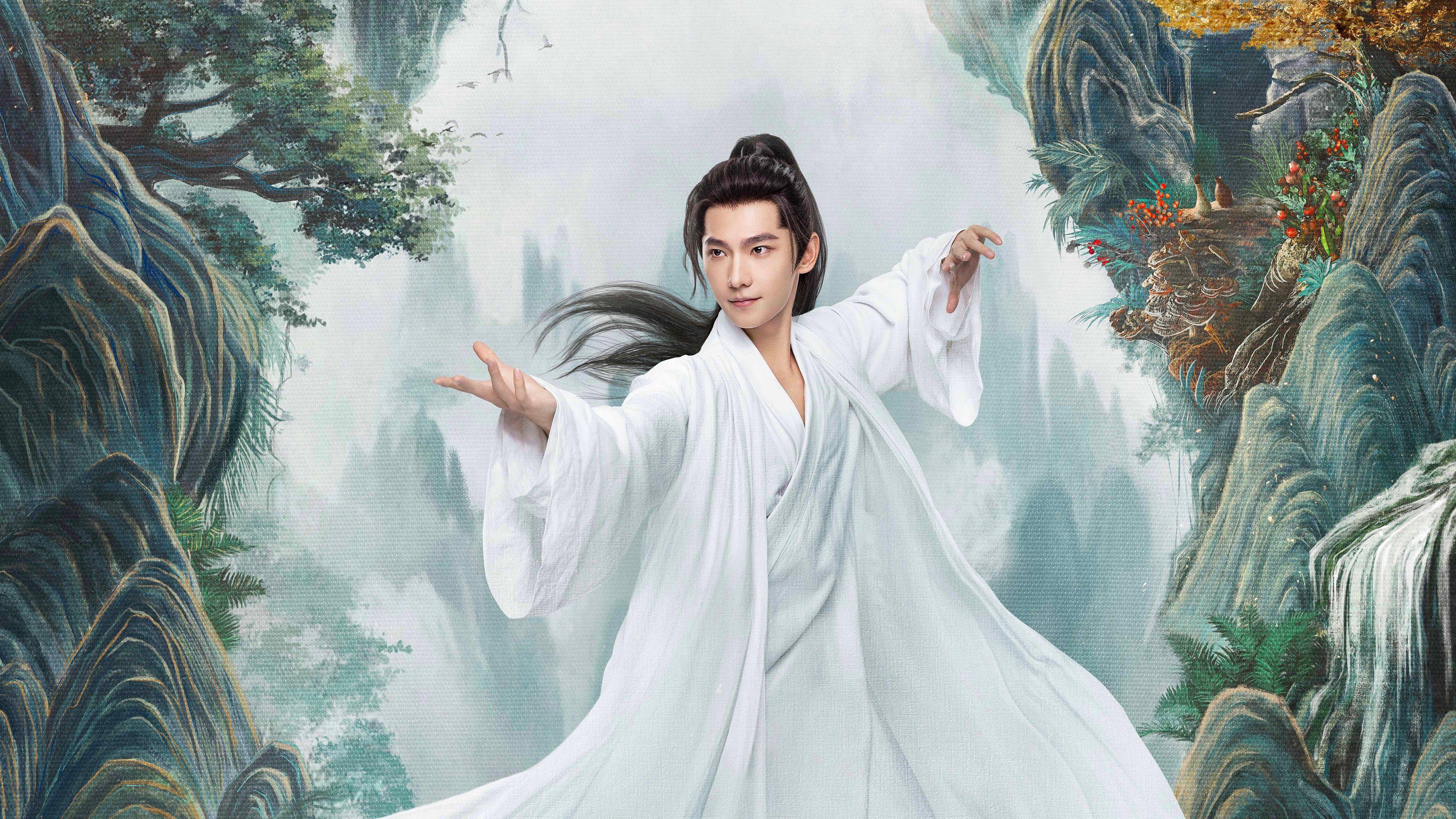 poster Phàm Nhân Tu Tiên Truyện The Immortal Ascension