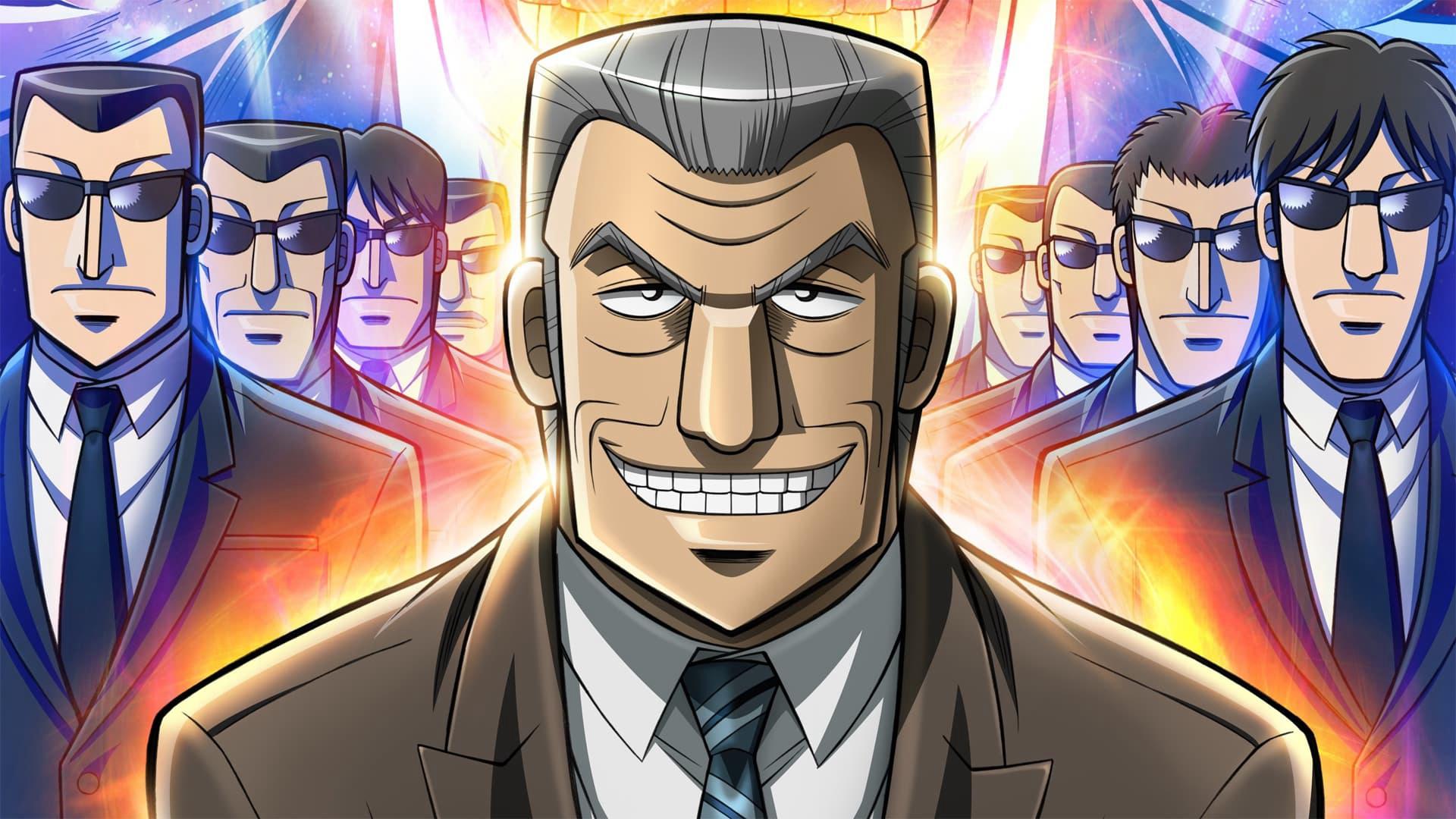 poster Quản Lý Cấp Trung Tonegawa Mr. TONEGAWA Middle Management Blues