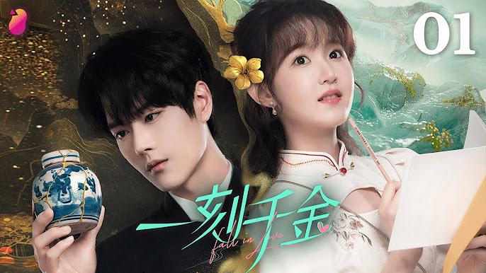 poster Rơi Vào Lưới Tình Fall in Love