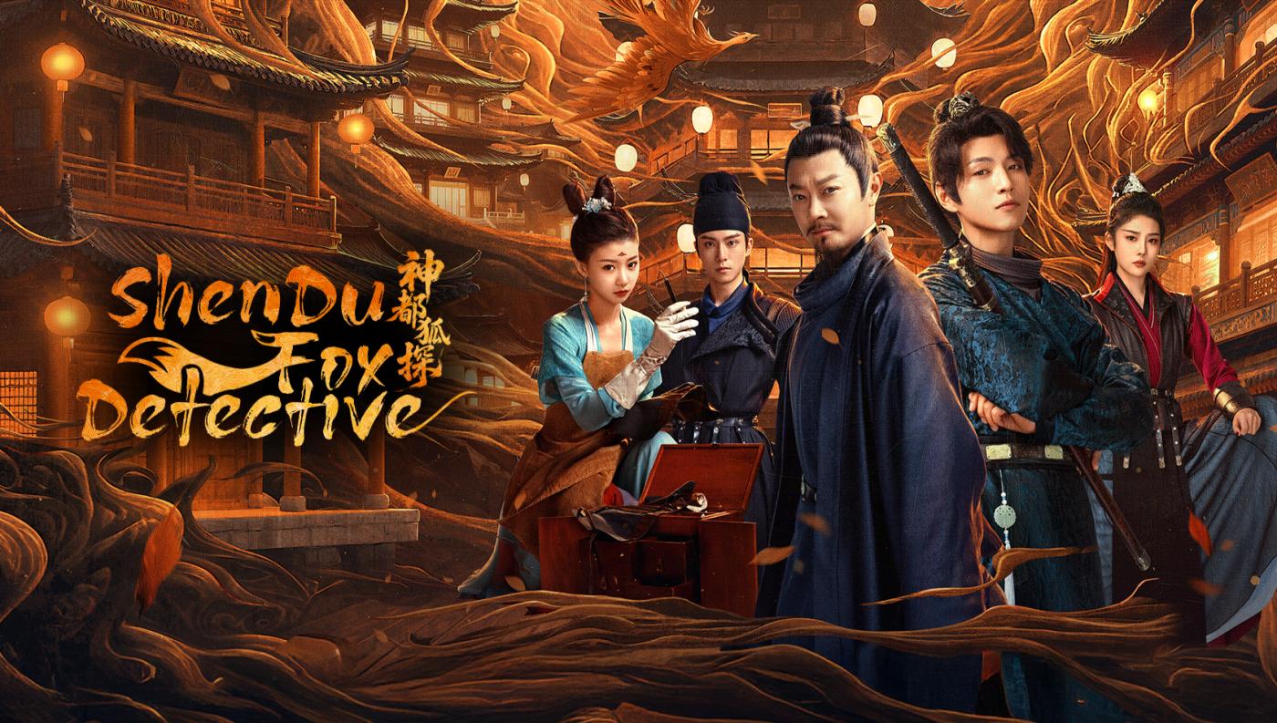 poster Thần Đô Hồ Thám Shendu Fox Detective