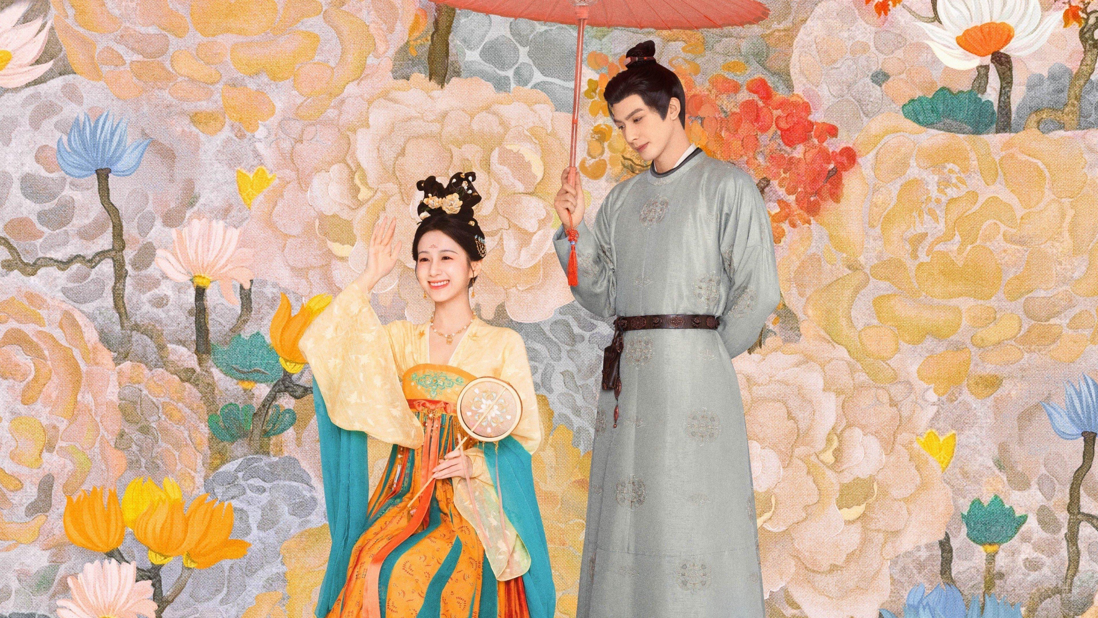 poster Thiều Hoa Nhược Cẩm Youthful Glory