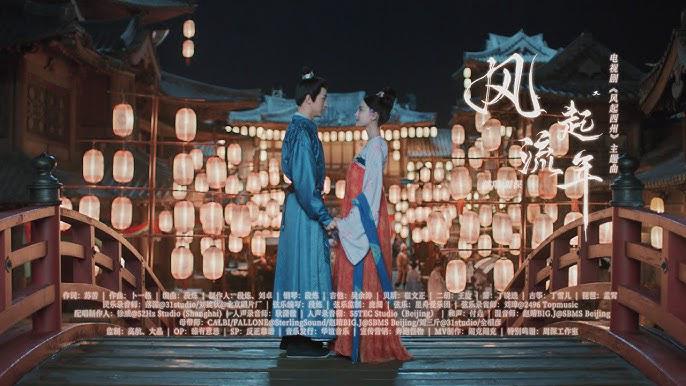 poster Triều Triều Như Niệm In the Name of Dawn