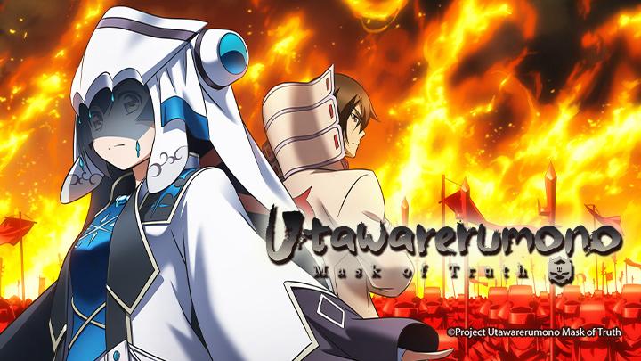 poster Utwarerumono: Mặt Nạ Của Sự Thật Utawarerumono: Mask of Truth