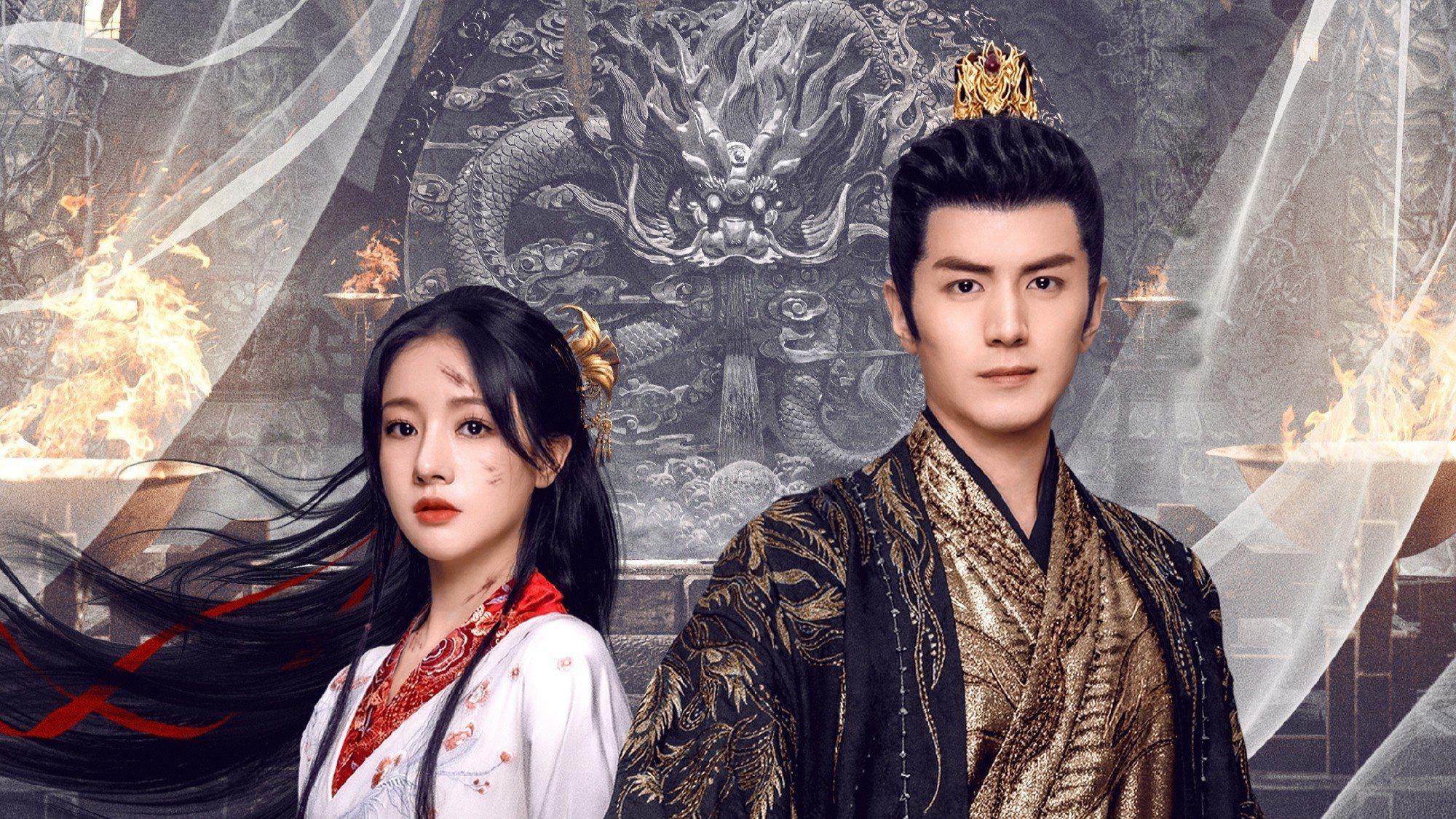 poster Vân Hách Dao The Antidote to Love