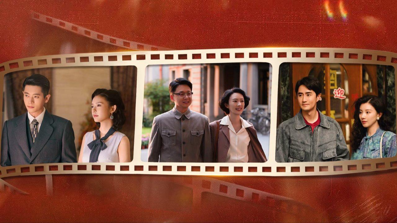 poster Vết Chân Footprints of Change
